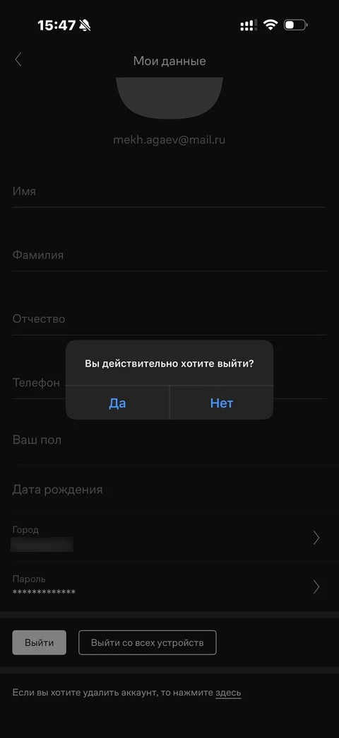 snap-gtw99