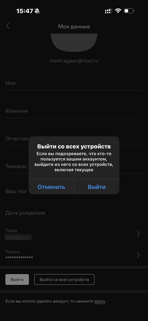 node-oyq25