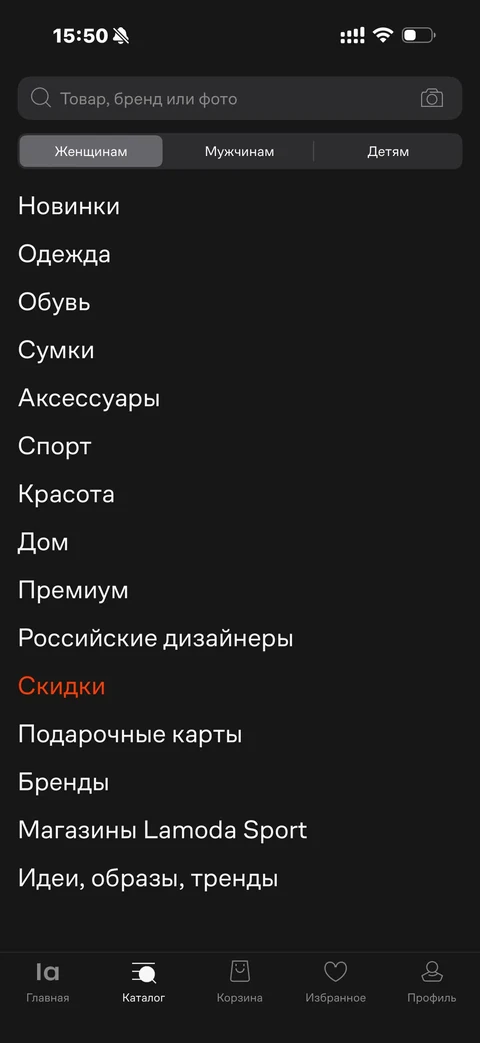 ruby-yk74