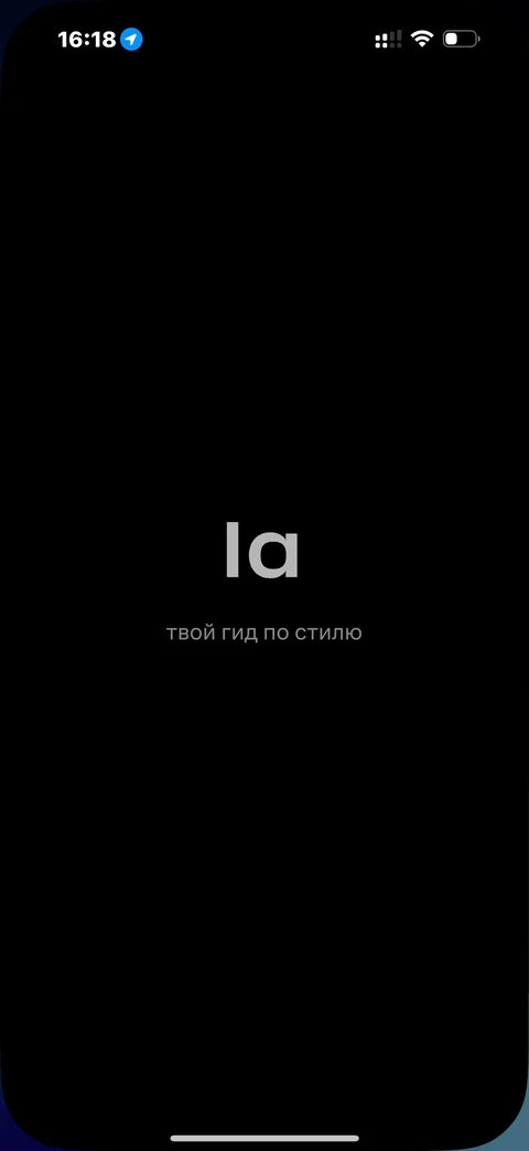 beta-im62