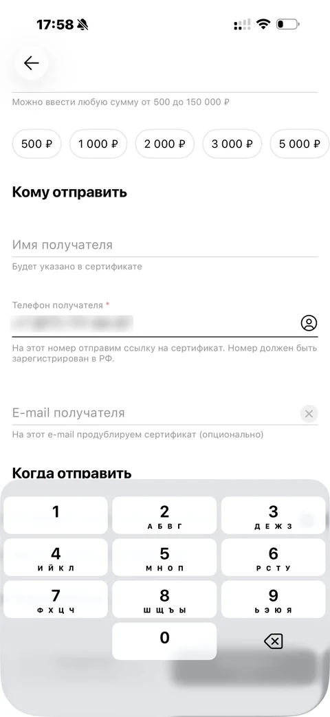 core-hdh82