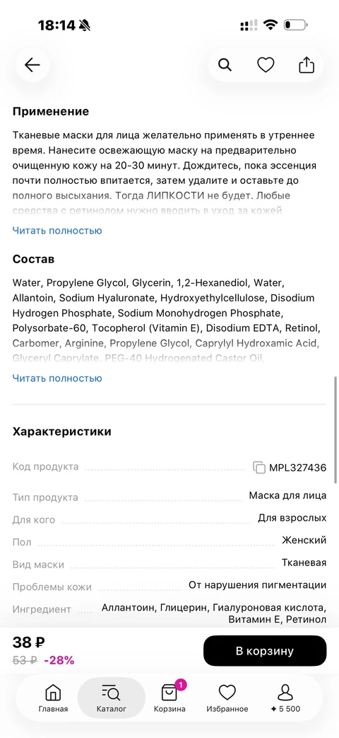 node-gqf93