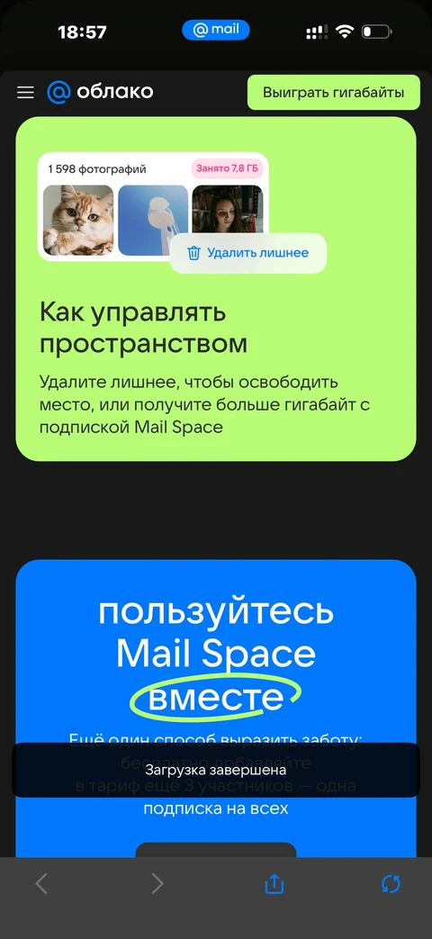 node-aq83