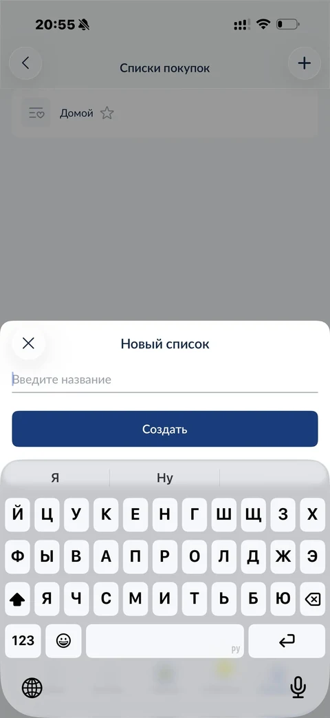 node-jox16