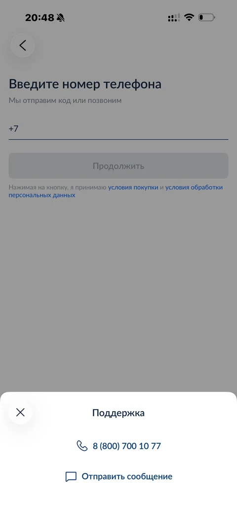 byte-jdd31