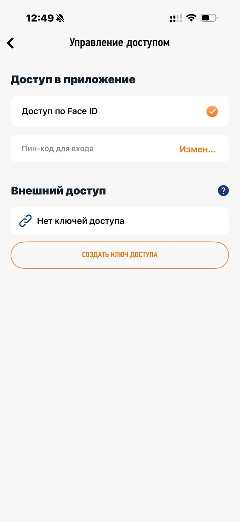 Мой налог · Галерея · 24