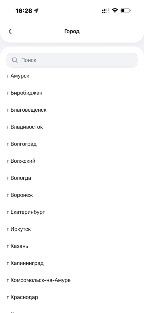 node-orr56