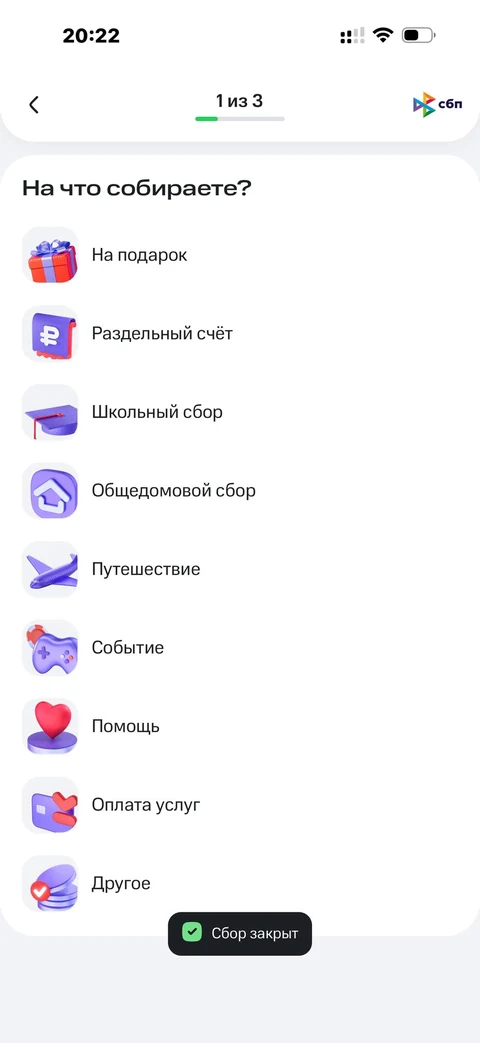 core-fv17