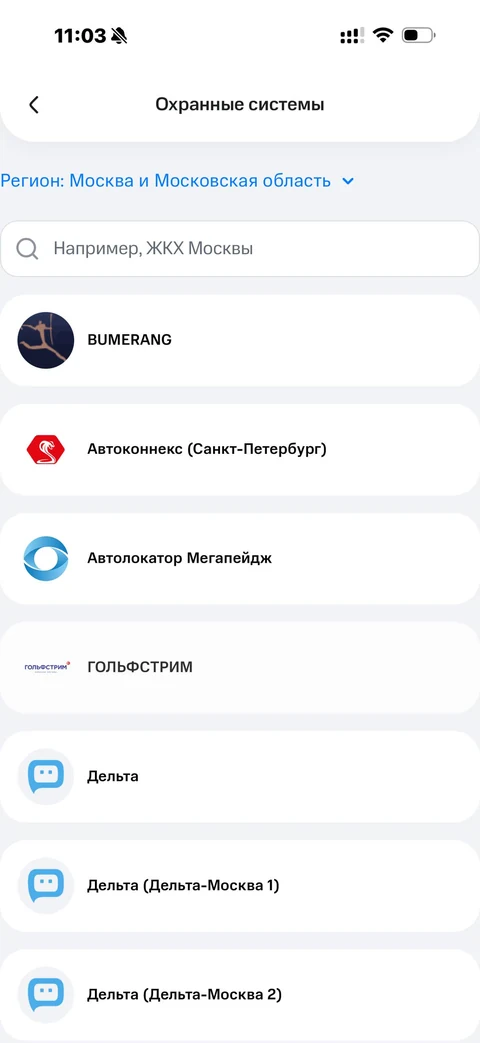 МТС Деньги · Оплатить · 95