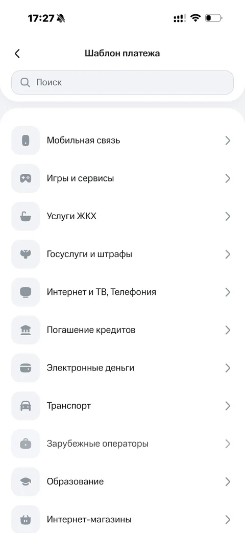 nex-vr56