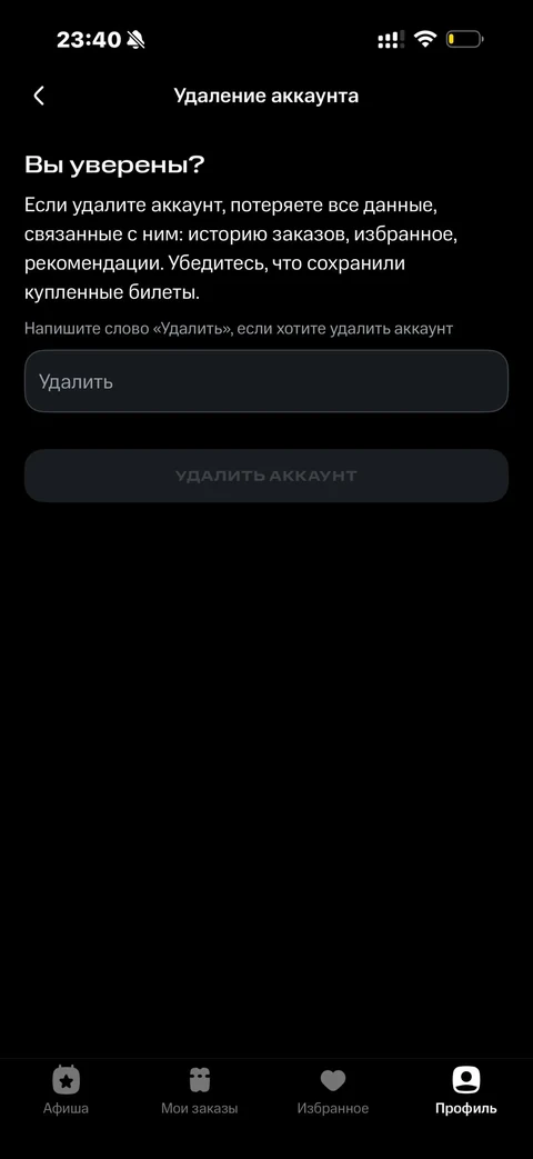 lumo-xzg87