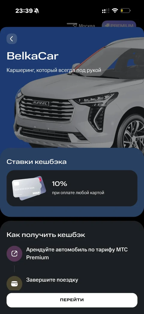 node-vxt25