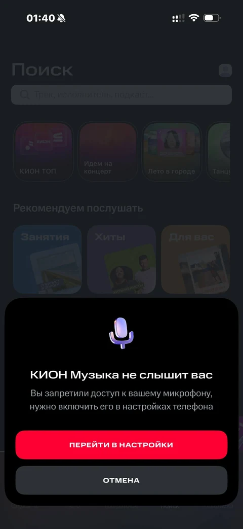lumo-ds81