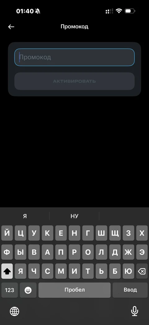 zen-ncr62