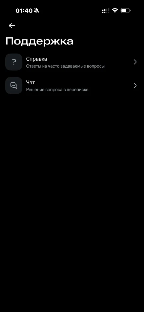 core-dcd74