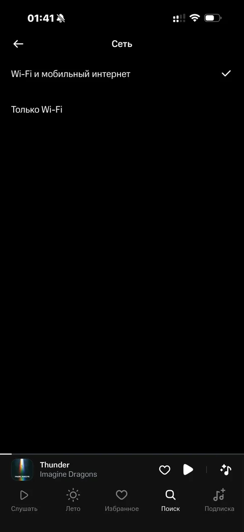 dash-zq56