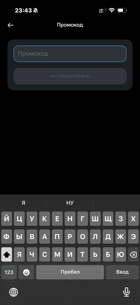 flux-zv69