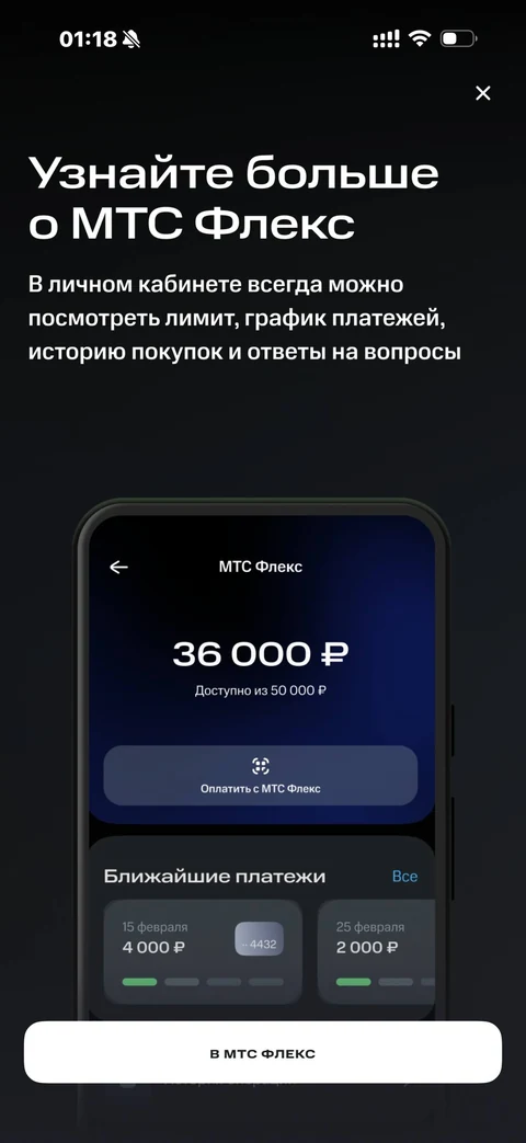 beta-nl61
