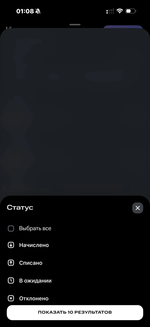 beta-qij91