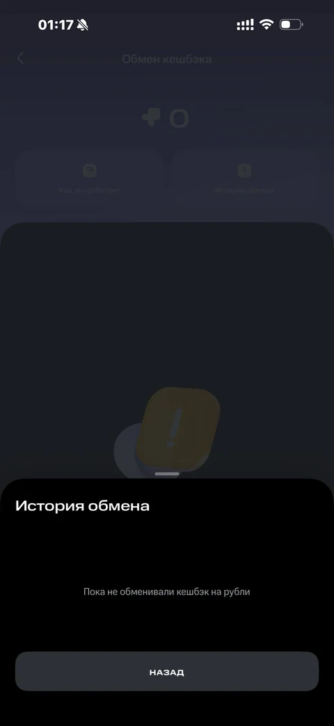 kivo-cua63