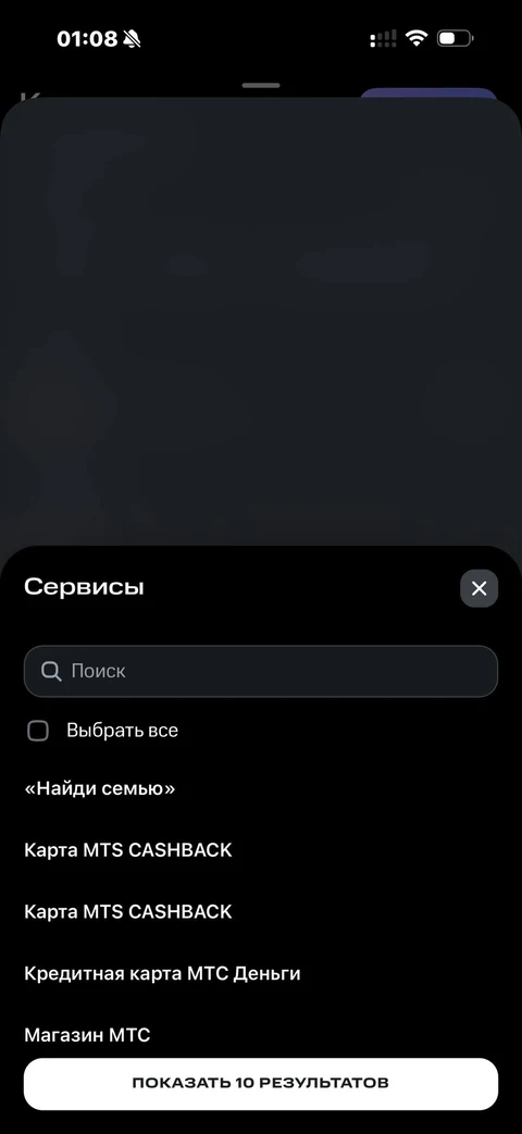 snap-ank66
