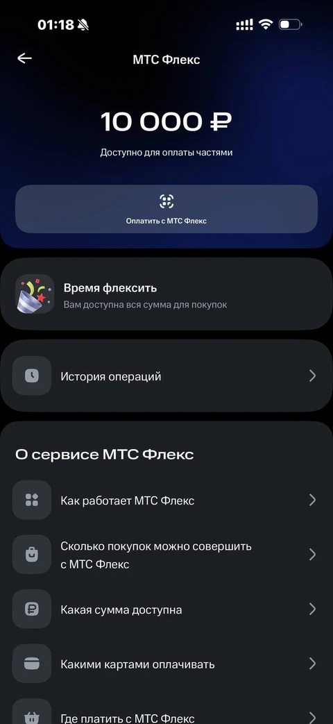 snap-pym20