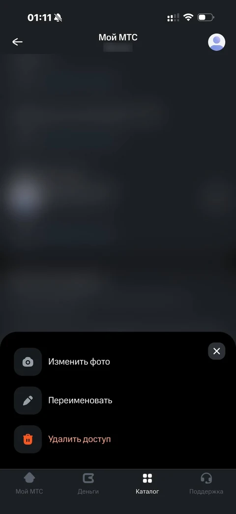 wave-zw83