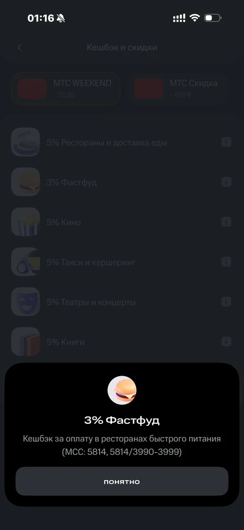 lumo-zo55