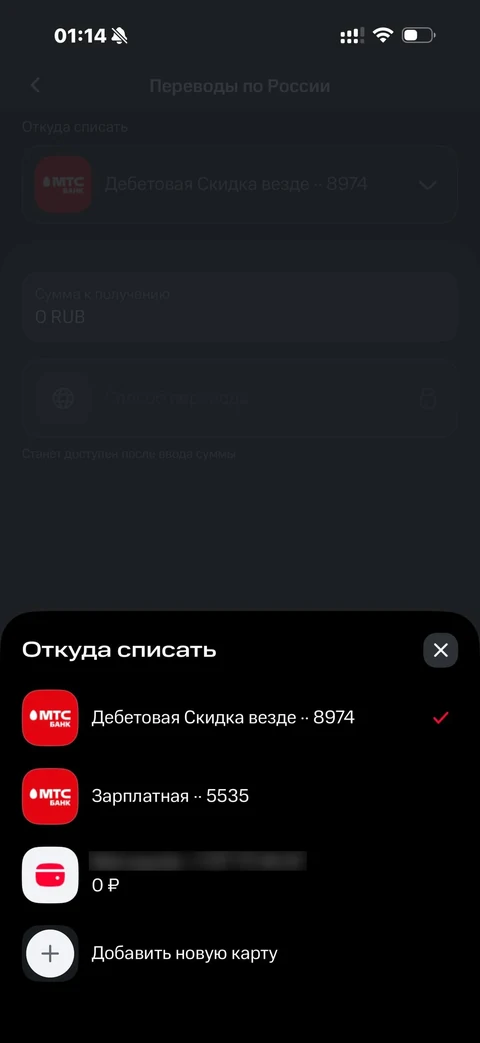 core-gb36