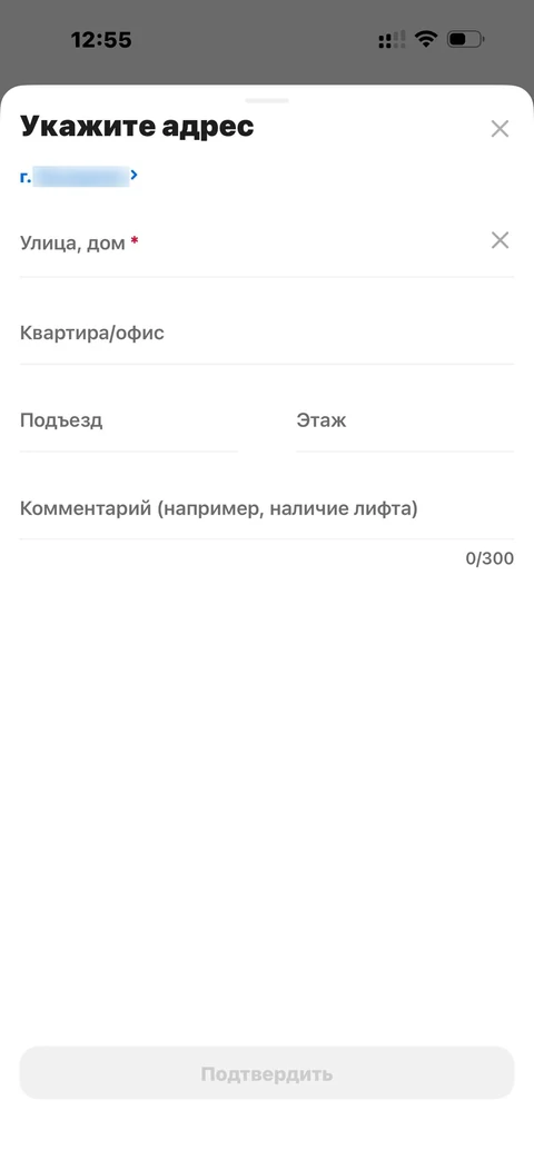 beta-whj94