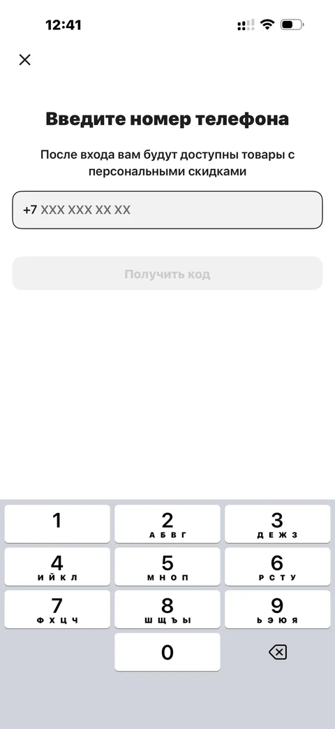 dash-dya37