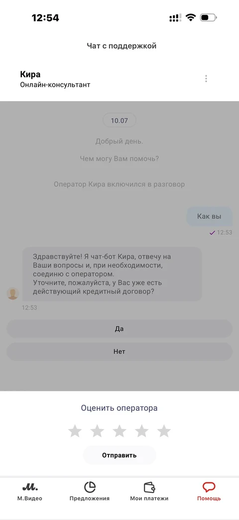 kivo-zfy77