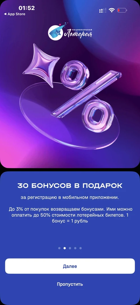 node-pab28