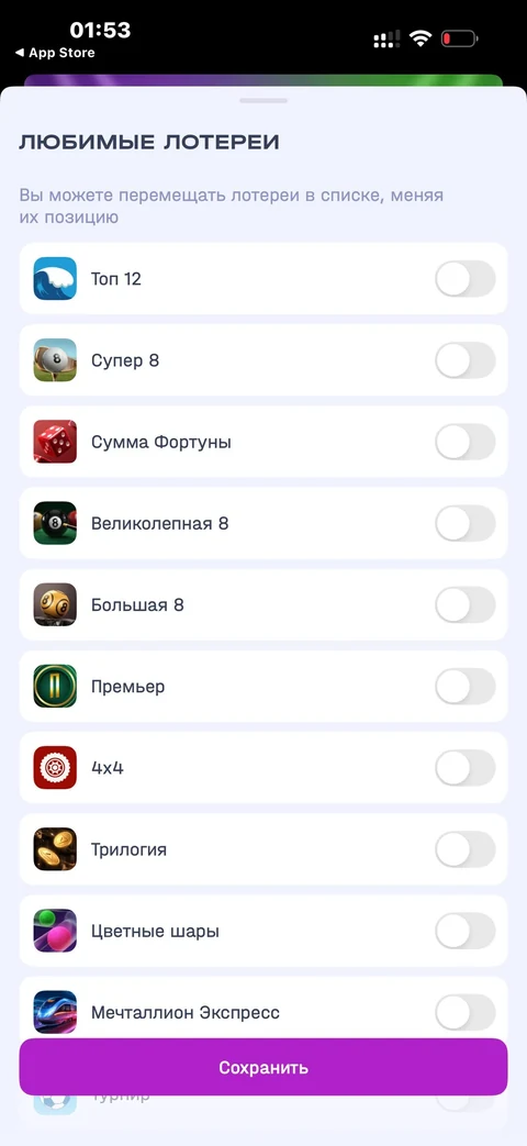 node-zos51