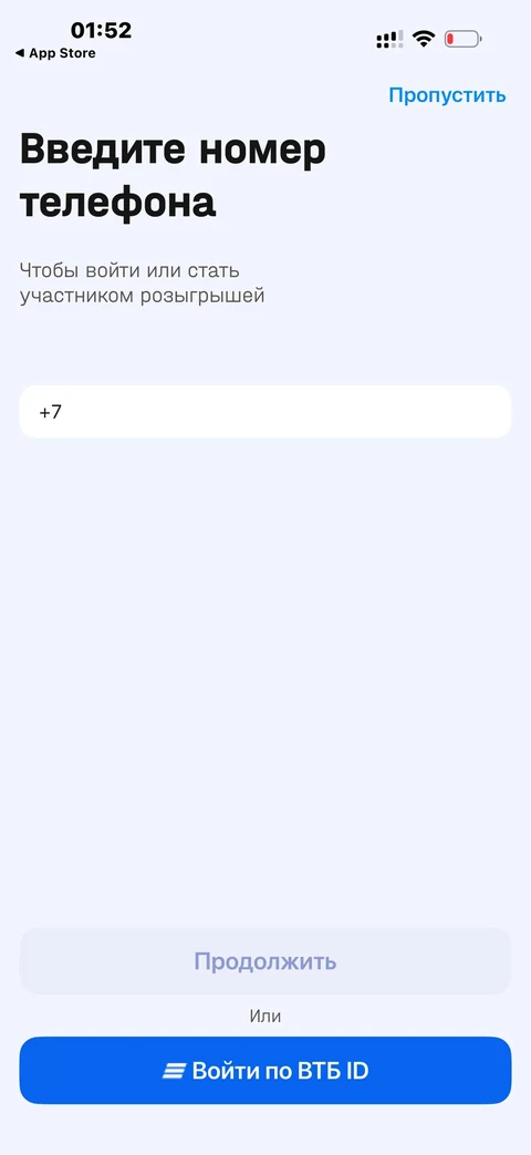 node-sl17