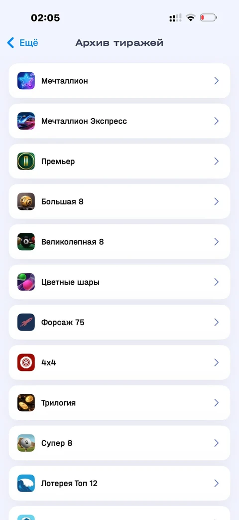 grid-opg18