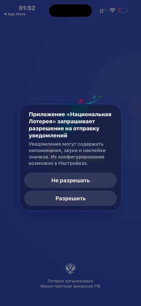 dash-ukx79