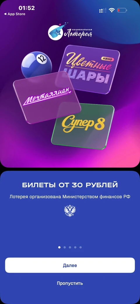 beta-ha89