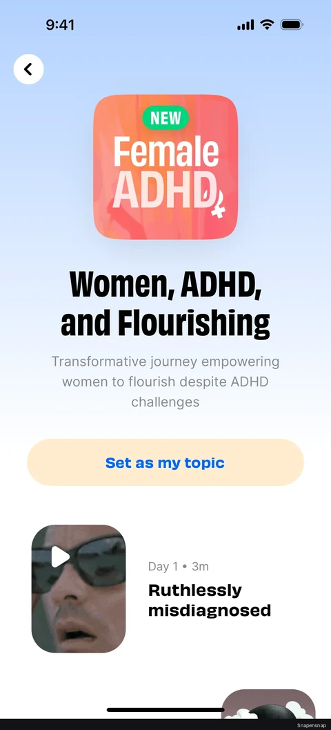 Переключение на a new course topic 2