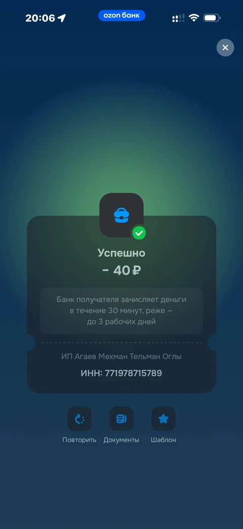 pixel-go49