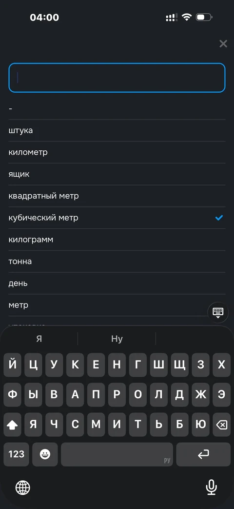 nova-xz39