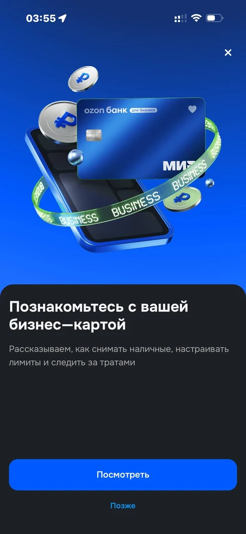snap-btc76