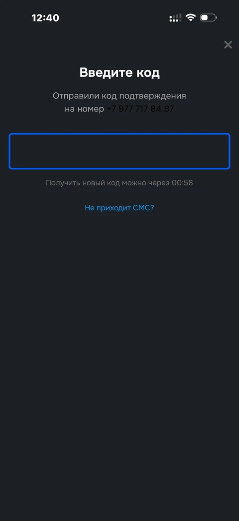 snap-mw79