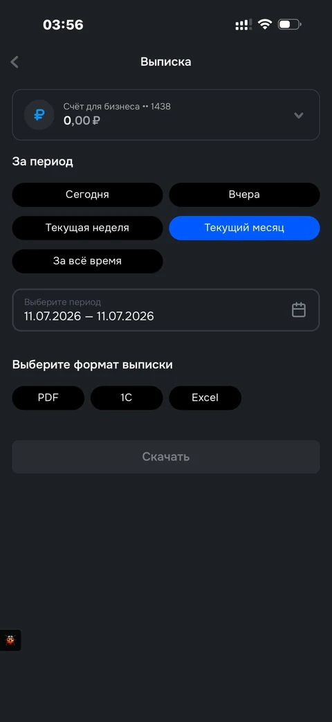 ruby-uqo75
