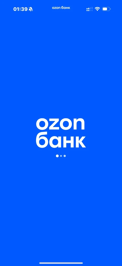 Ozon Банк · Галерея · 3