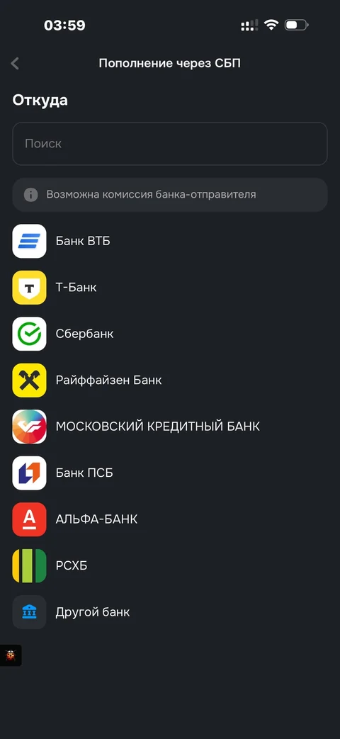 grid-qh28