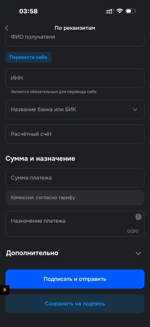 snap-vl16