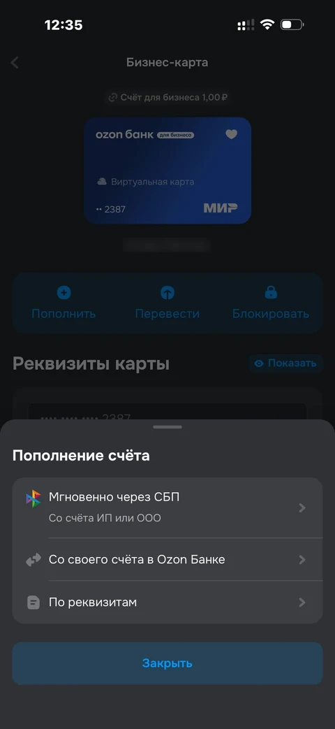 byte-pld15