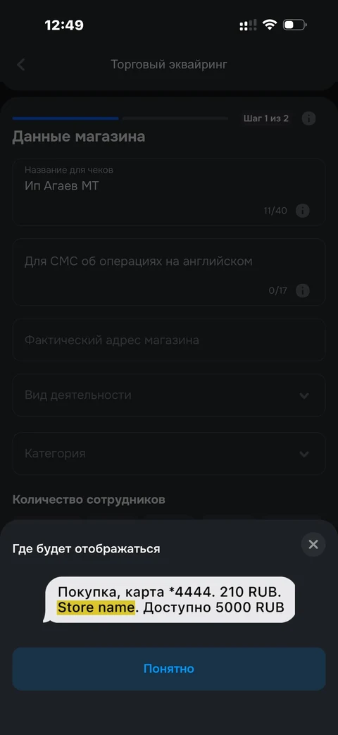 kivo-zq35