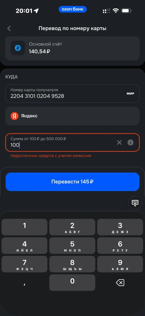 kivo-yiu48